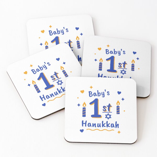 Item preview, Baby First Hanukkah 1st Cozy Handwritten Lettering designed and sold by sdcreations210.