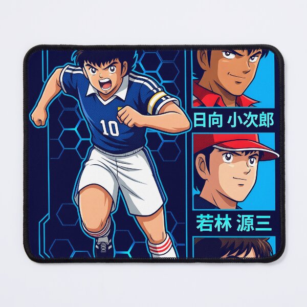 Item preview, Captain Tsubasa designed and sold by MikeMoreArt.