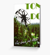 The 100 - Vintage Travel Poster (Ton DC) Greeting Card