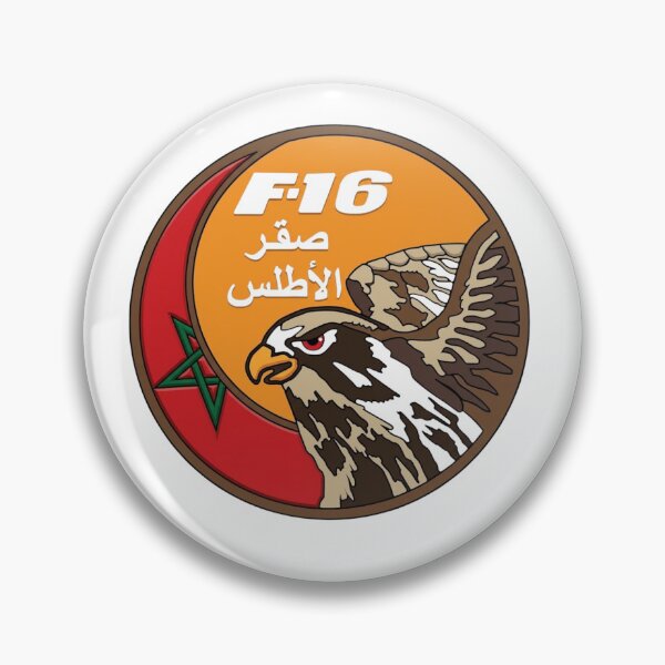 Item preview, Royal Moroccan Air Force F-16 Viper Falcon Military Patch    designed and sold by CharlieDesings.