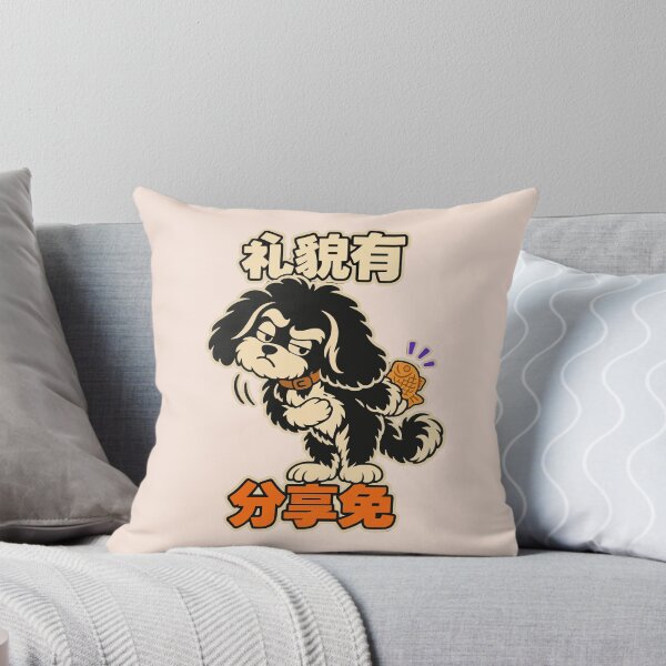 Item preview, Duke offers bows as he protects his last taiyaki designed and sold by TaruHonu.