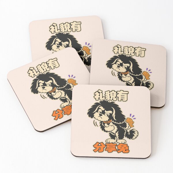 Item preview, Duke offers bows as he protects his last taiyaki designed and sold by TaruHonu.