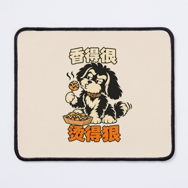Item preview, Duke prepares takoyaki, forgetting to wait before tasting. designed and sold by TaruHonu.