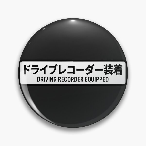 Item preview, Drive Recorder Installed Dash Cam Warning JDM designed and sold by carvect-id.