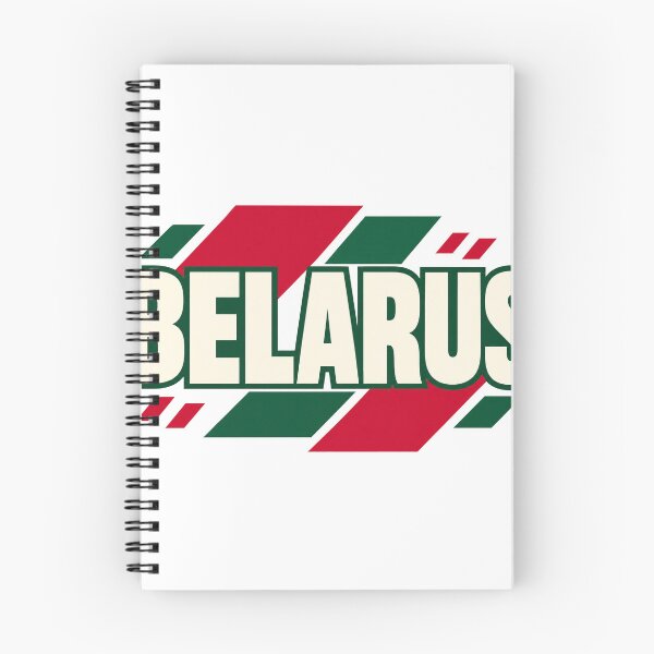 Item preview, Belarus Monumental Color Wordmark designed and sold by aihrgdesign.