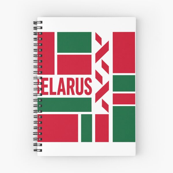 Item preview, Belarus Modernist Color Grid designed and sold by aihrgdesign.