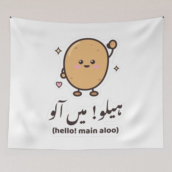 Item preview, Hello Main Aloo Urdu - Cute Potato Desi Sticker designed and sold by Chai & Chaos.