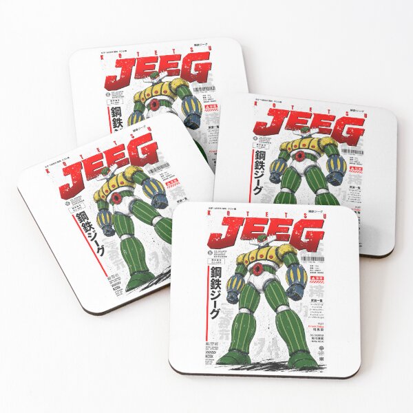 Item preview, Cool KOTETSU JEEG! designed and sold by Hostilius.