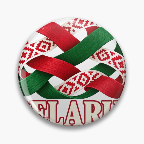 Item preview, Belarus Woven Color Current designed and sold by aihrgdesign.