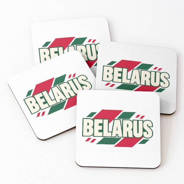 Item preview, Belarus Monumental Color Wordmark designed and sold by aihrgdesign.
