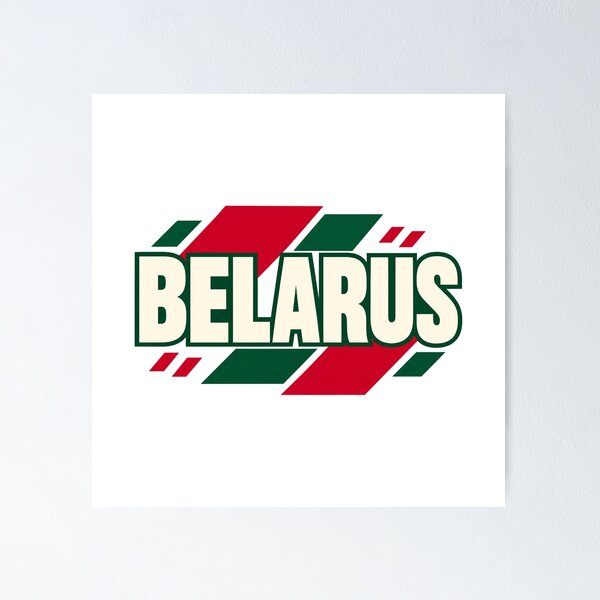 Item preview, Belarus Monumental Color Wordmark designed and sold by aihrgdesign.