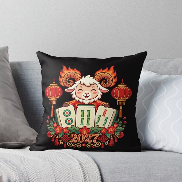 Item preview, 2027 Year of the Fire Goat Chinese New Year Cute Zodiac  designed and sold by w66aboo.