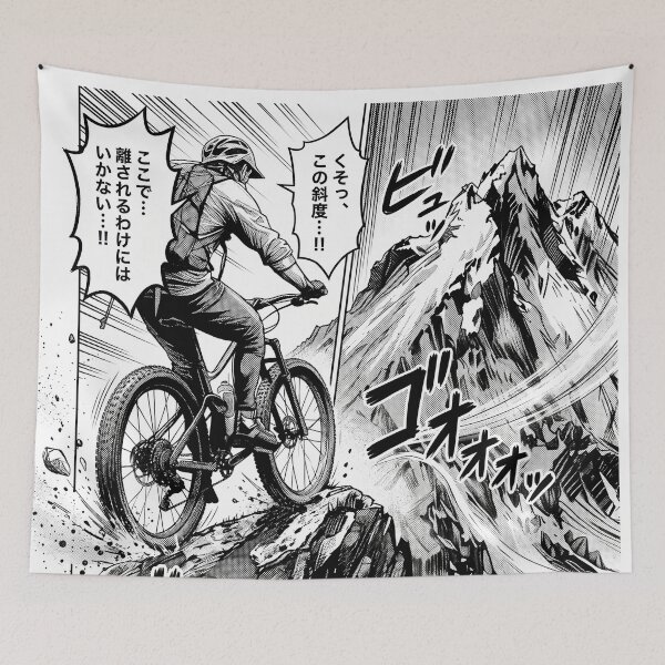Item preview, Cool Downhill MTB design for guys; a great look for Downhill MTB enthusiasts. #24 designed and sold by UrbanTRIP.