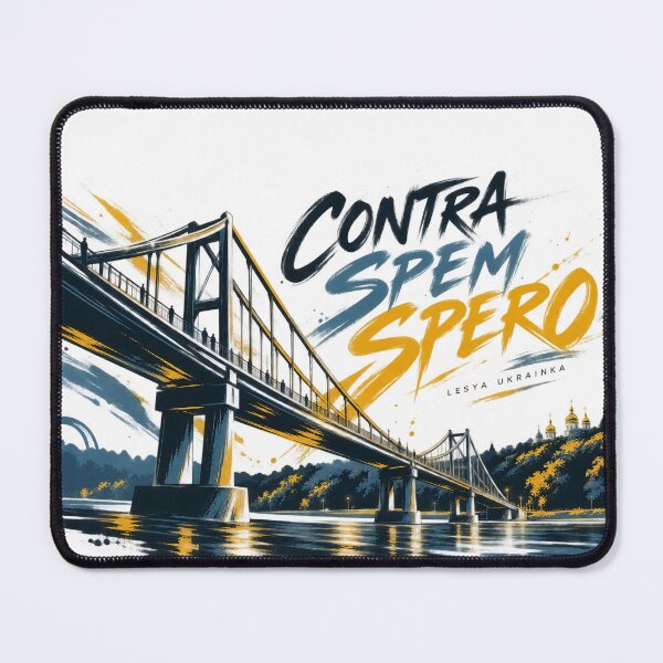 Item preview, Contra spem spero-Ukrainian Inspirational art designed and sold by NatAUA.