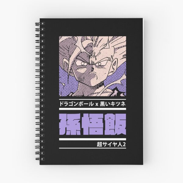 Item preview, The Saiyan Scholar designed and sold by FruityMoods.