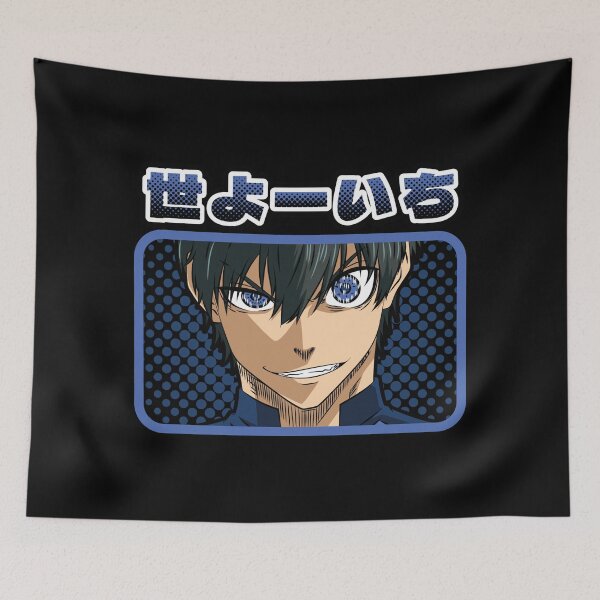 Item preview, The Egoist designed and sold by FruityMoods.