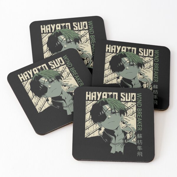 Item preview, Wind Breaker Hayato Suo  designed and sold by veraminirap.