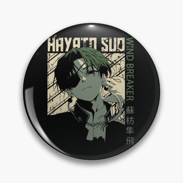 Item preview, Wind Breaker Hayato Suo  designed and sold by veraminirap.