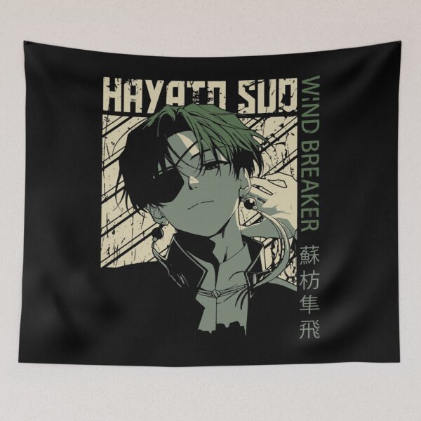 Item preview, Wind Breaker Hayato Suo  designed and sold by veraminirap.