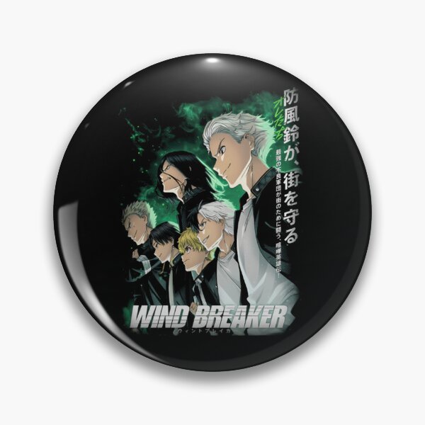 Item preview, Wind Breaker Classic designed and sold by veraminirap.