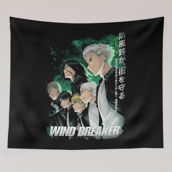 Item preview, Wind Breaker Classic designed and sold by veraminirap.