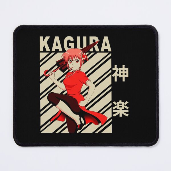 Item preview, Classic Kagura designed and sold by Ohio Association for Justice.