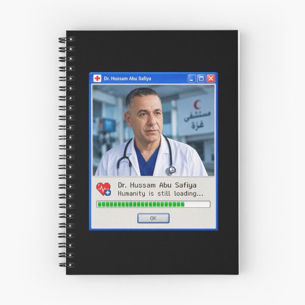 Item preview, Humanity Is Still Loading – Dr. Hussam Abu Safiya Tribute designed and sold by Tee-Show.