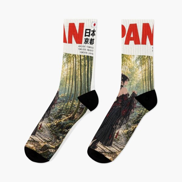 Item preview, Japan — Kyoto — Midnight Elegance in the Bamboo Forest designed and sold by DibujandoPorfa.