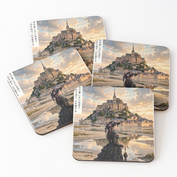 Item preview, France — Mont Saint-Michel — Gothic Dreams Above the Tides designed and sold by DibujandoPorfa.