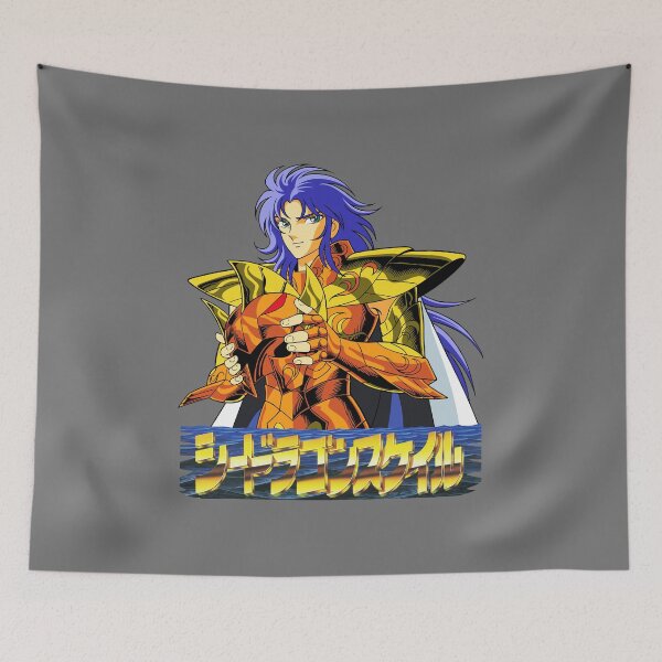 Item preview, Sea Dragon Kanon / Saint Seiya / シードラゴンスケイル / 聖闘士星矢 anime version designed and sold by JCBA.