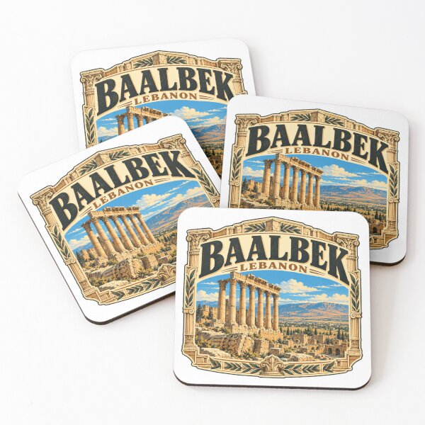 Item preview, Baalbek Lebanon Ancient History Travel Souvenir designed and sold by NeedForParks.
