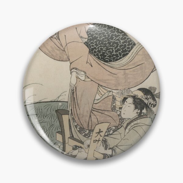 Item preview, Cherry Blossoms in the Wind – Ukiyo-e Print designed and sold by MartinPA.
