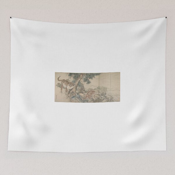 Item preview, Tiger Family Among Pines – Japanese Screen Art designed and sold by MartinPA.
