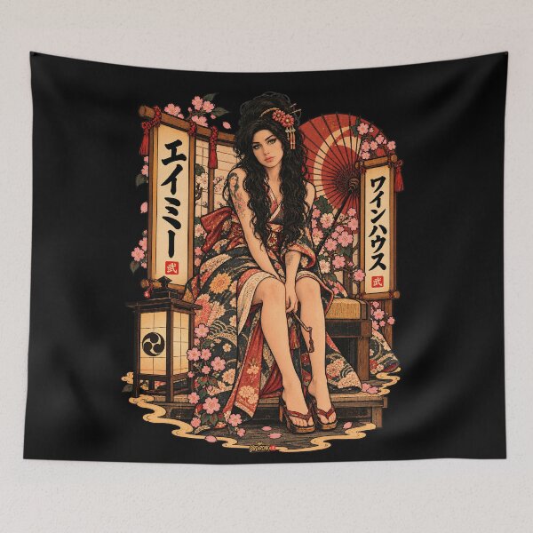 Item preview, Retro Soul Singer Geisha Parasol Paper Lantern Cherry Blossom Ukiyo-e designed and sold by BRTHRCNK01.