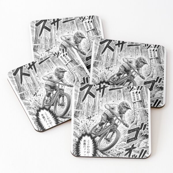 Item preview, Cool Downhill MTB design for guys; a great look for Downhill MTB enthusiasts. #12 designed and sold by UrbanTRIP.