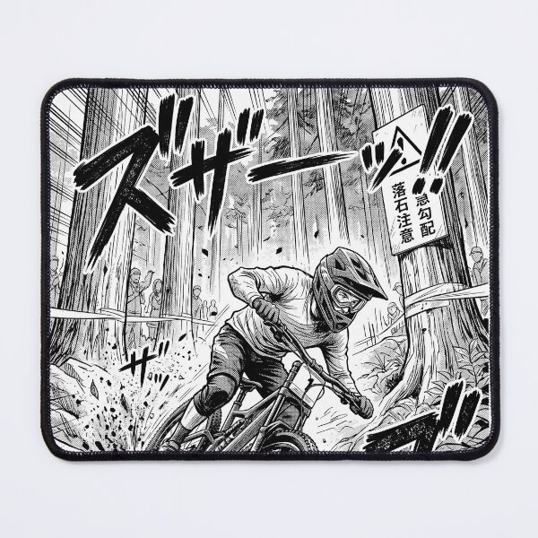 Item preview, Cool Downhill MTB design for guys; a great look for Downhill MTB enthusiasts. #12 designed and sold by UrbanTRIP.