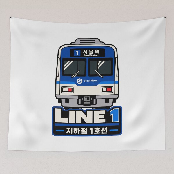 Item preview, Seoul Subway Line 1  designed and sold by RAS-77.