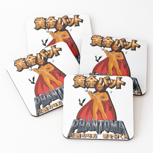 Item preview, Phantoma Ogon Bat Fantoma super hero comic cartoon designed and sold by artrealm.