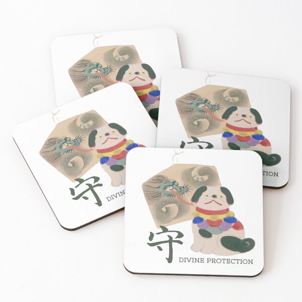 Item preview, Divine Protection - Cute Japanese Guardian Dog & Dragon Sticker designed and sold by NippoKappo.