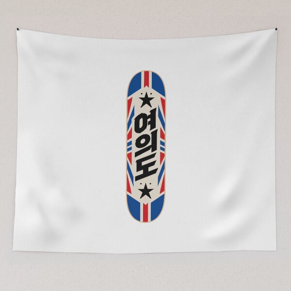 Item preview, 1994 Yeouido Seoul Skateboards Vintage Graphic designed and sold by RAS-77.