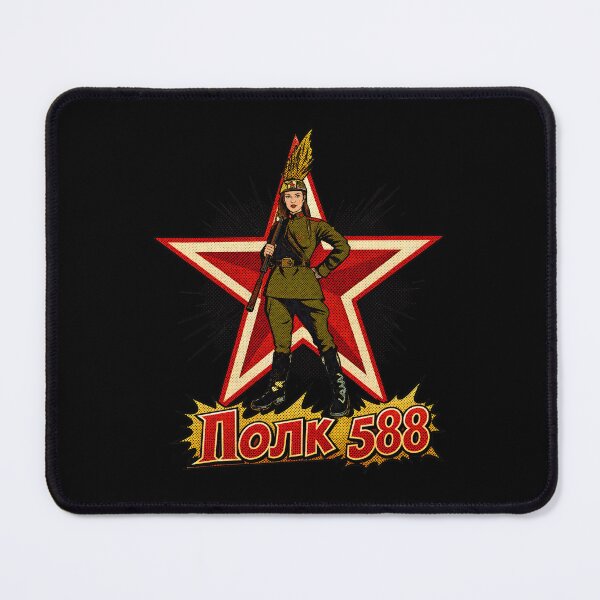 Item preview, the night witches designed and sold by JosephPBrugge.