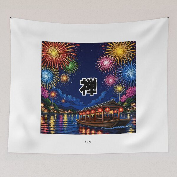 Item preview, Zen | Pop Art Fireworks | Japanese Design designed and sold by JapanMemoir.