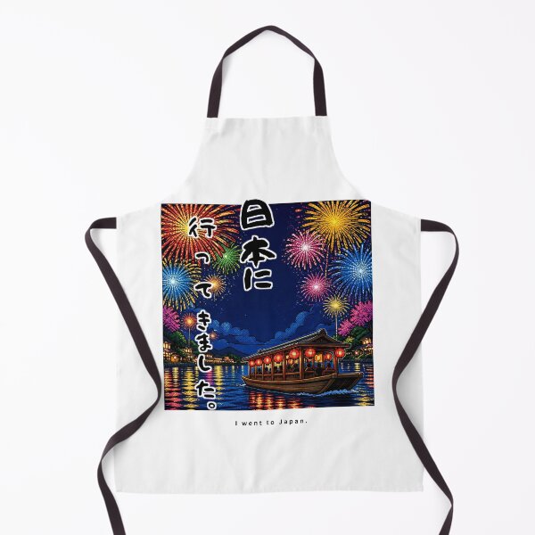 Item preview, I Went to Japan | Pop Art Fireworks | Japanese Design designed and sold by JapanMemoir.