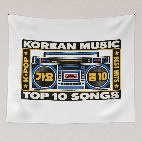 Item preview, 1997 1st Gen K-Pop Boombox  designed and sold by RAS-77.