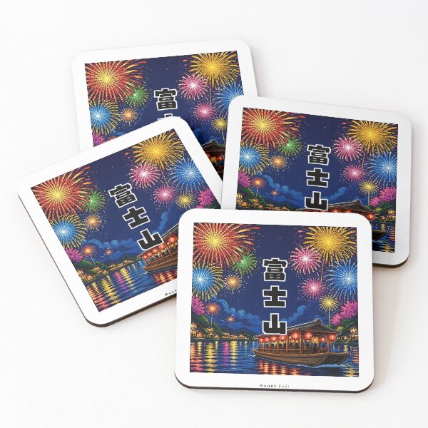 Item preview, Fujisan - Mount Fuji | Pop Art Fireworks | Japanese Design designed and sold by JapanMemoir.