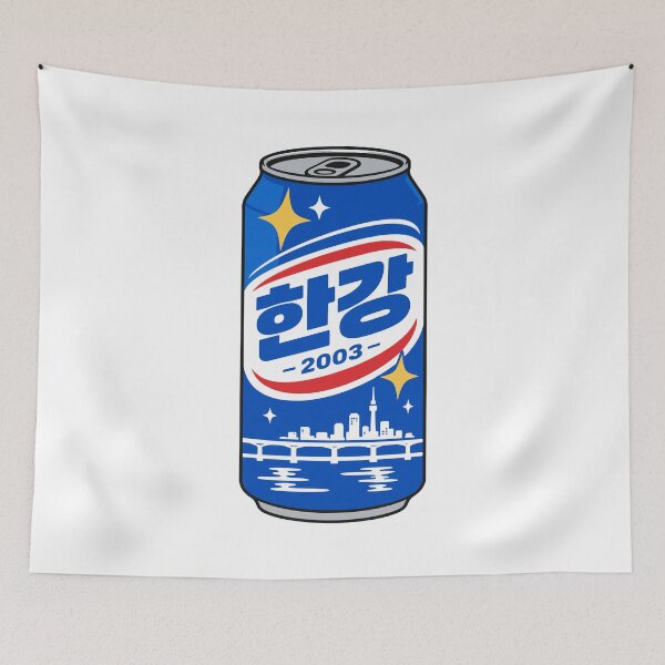 Item preview, 2003 Han River Retro Korean Soda  designed and sold by RAS-77.