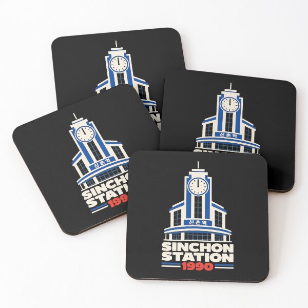 Item preview, 1990 Sinchon Station Retro Seoul Graphic designed and sold by RAS-77.