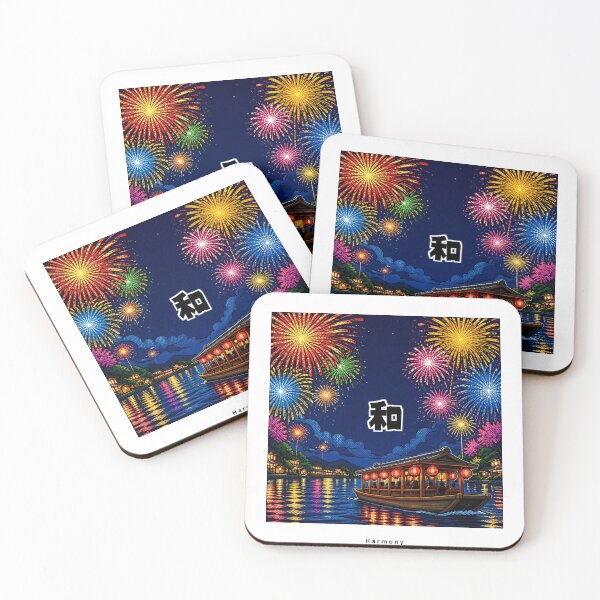 Item preview, Wa - Harmony | Pop Art Fireworks | Japanese Design designed and sold by JapanMemoir.