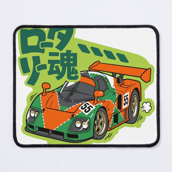 Item preview, Group C Prototype — Japanese Endurance Racing designed and sold by Damaro_.