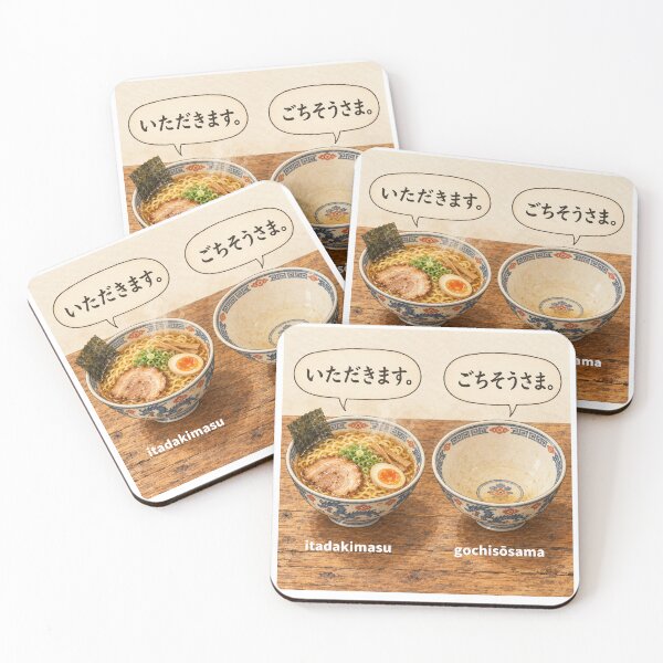 Item preview, Itadakimasu and Gochisousama - Japanese Ramen Bowl Food Culture Art designed and sold by japan-picto.